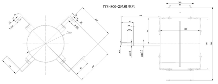 YYS-800-2風機電機.jpg